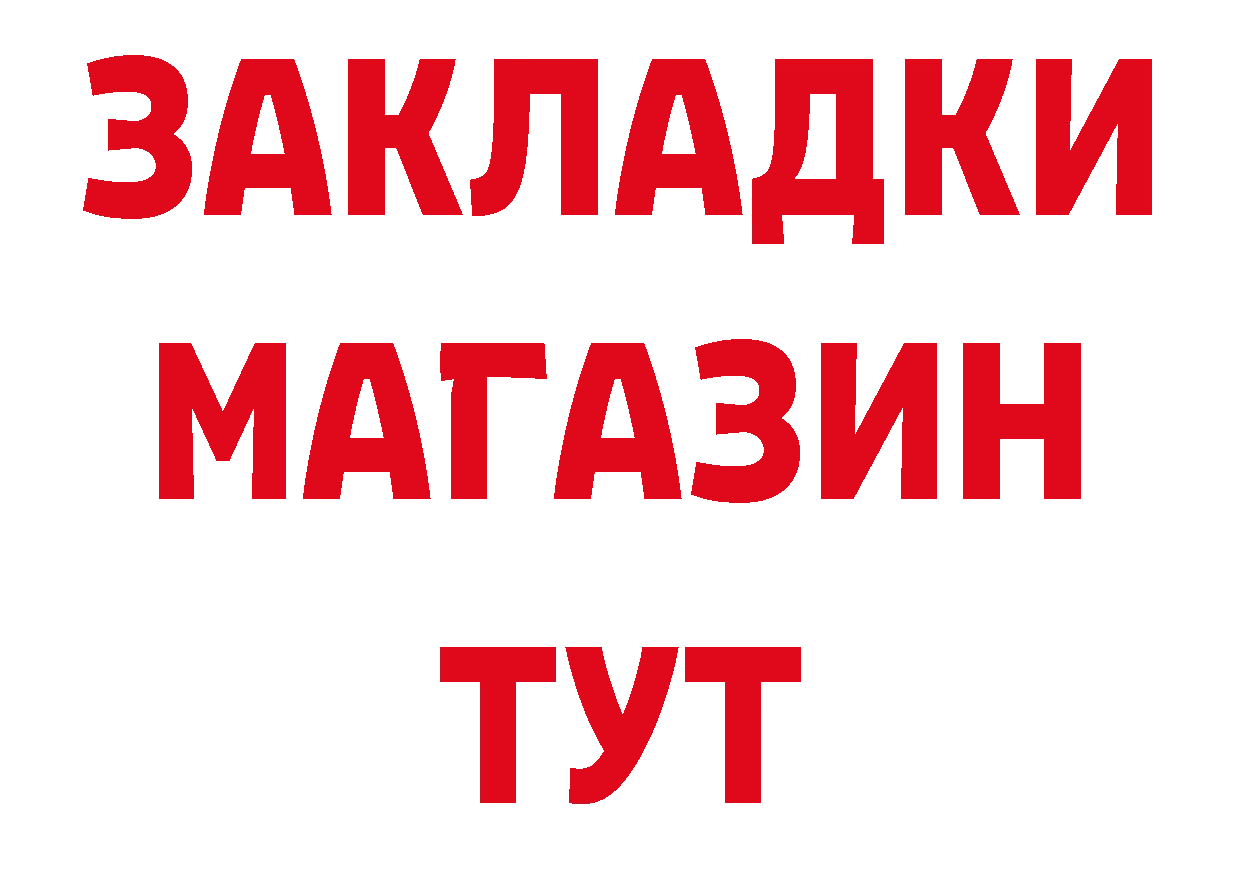 МЯУ-МЯУ 4 MMC ТОР площадка ОМГ ОМГ Волоколамск